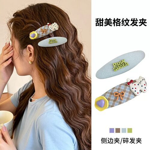 茜紫甜美蓝色爱心波点猫刘海夹