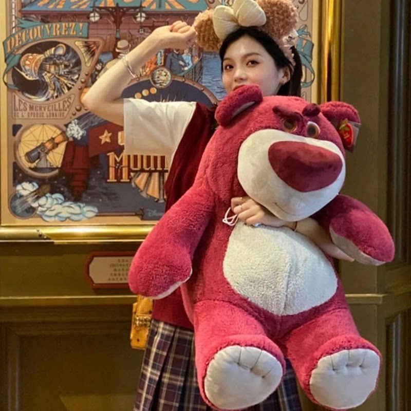 可爱草莓熊公仔大号毛绒玩具斜跨包宝宝安抚大熊玩偶女孩生日礼物