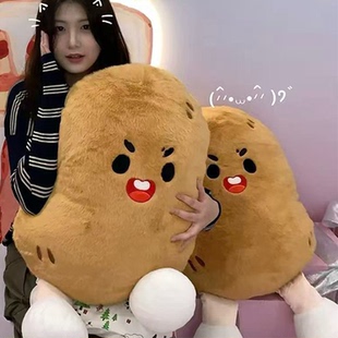 【现货大土豆】刘耀文生日快闪玩偶伯恩山动物体棉花娃娃毛绒挂件