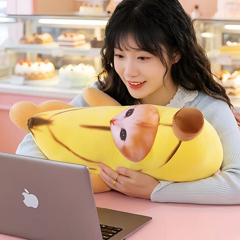 网红香蕉猫公仔抽象表情包玩偶搞怪毛绒玩具生日礼物520送女朋友