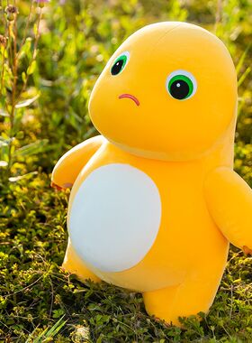 奶龙公仔超大号玩偶毛绒玩具娃娃送女生夹腿睡觉抱枕儿童生日礼物