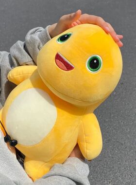 小奶龙公仔可爱毛绒玩具解压玩偶布娃娃抱枕儿童女生新年生日礼物