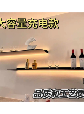 铝合金发光层板置物架一字壁挂书架墙面展示搁板金属带灯充电隔板