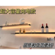 铝合金发光层板置物架一字壁挂书架墙面展示搁板金属带灯充电隔板