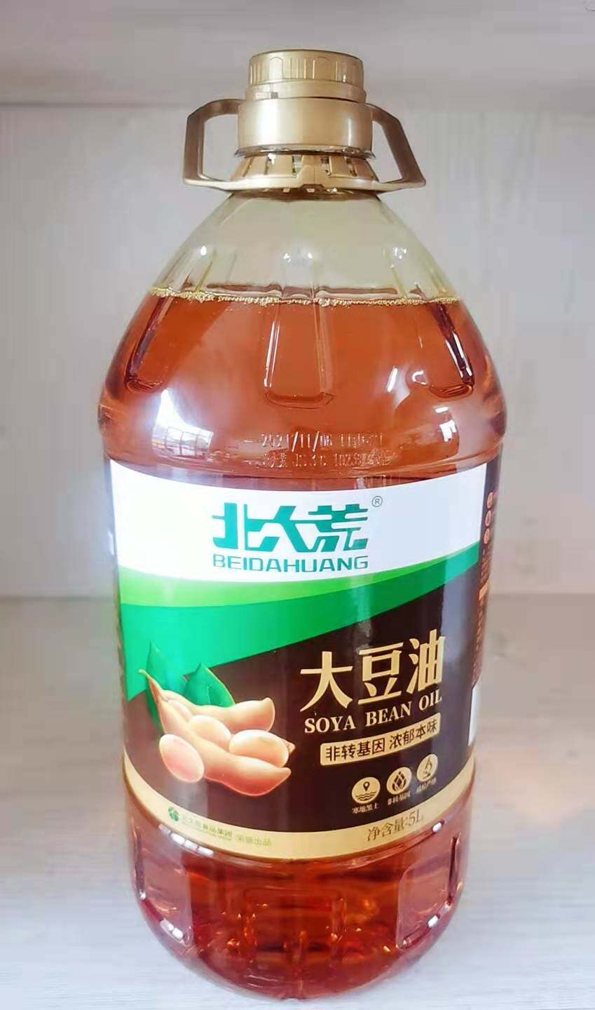 九三北大荒非转基因5l大豆油大容量家用原材料食用油优质大豆油