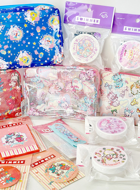 日本正品SWIMMER复古小动物限定昭和兔子收纳盒化妆包镜子便携