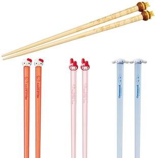 日本skater餐具卡通儿童三丽鸥公仔可爱成人防霉树脂透明筷子21cm