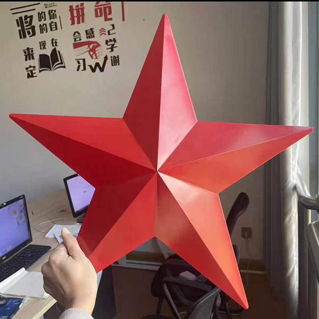 红色金色三维立体五角星铁艺不锈钢防生锈大型小型五角星壁挂装饰
