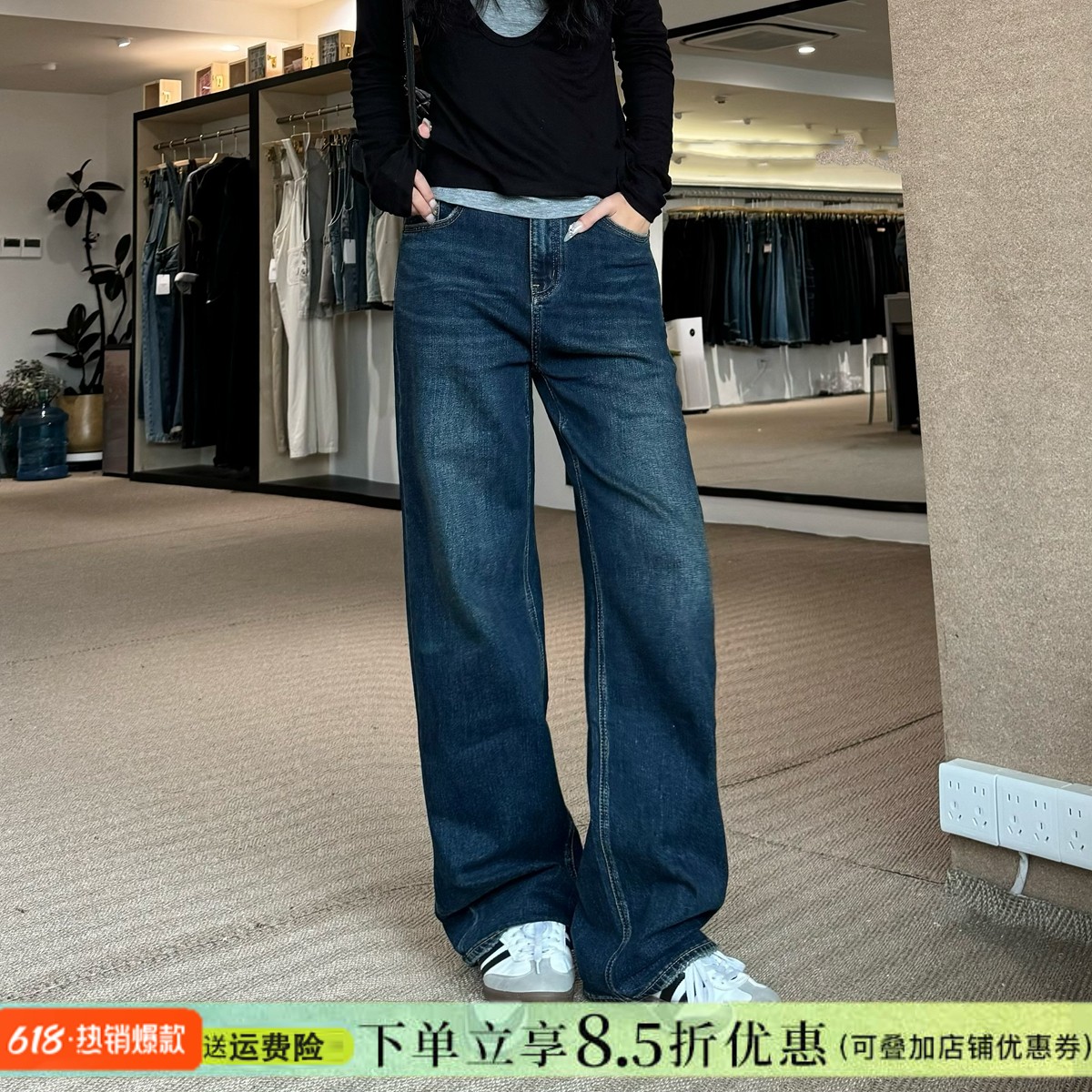 12平方深蓝色高腰阔腿牛仔裤女2025秋季新款窄版直筒长裤子83022