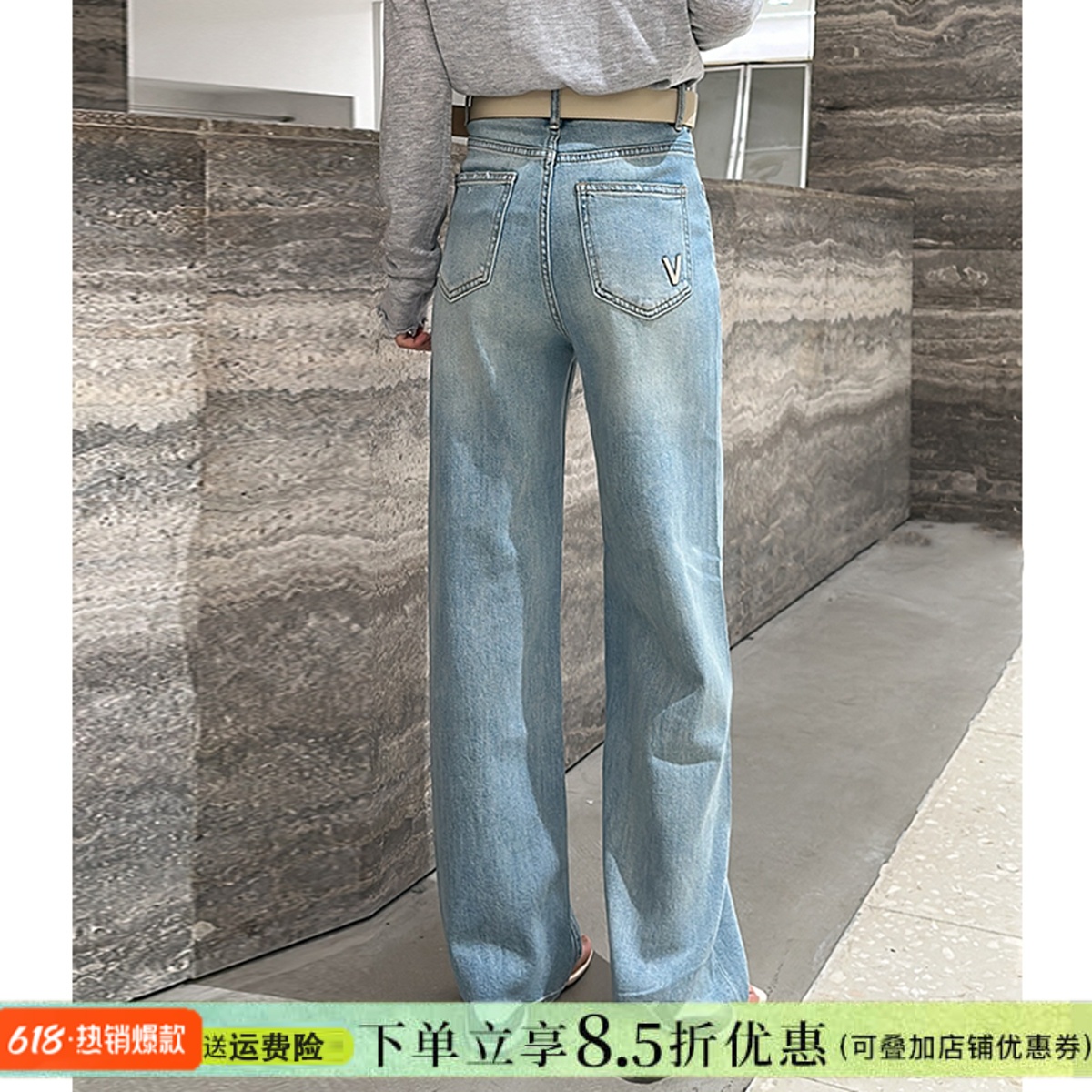 依炫韩19969-1浅色阔腿牛仔裤女春季2025新款高腰宽松直筒拖地裤