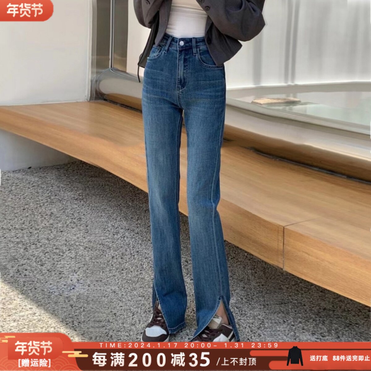 代嘉儿91091高腰修身开叉长裤女2023秋季新款深蓝色直筒拖地裤潮