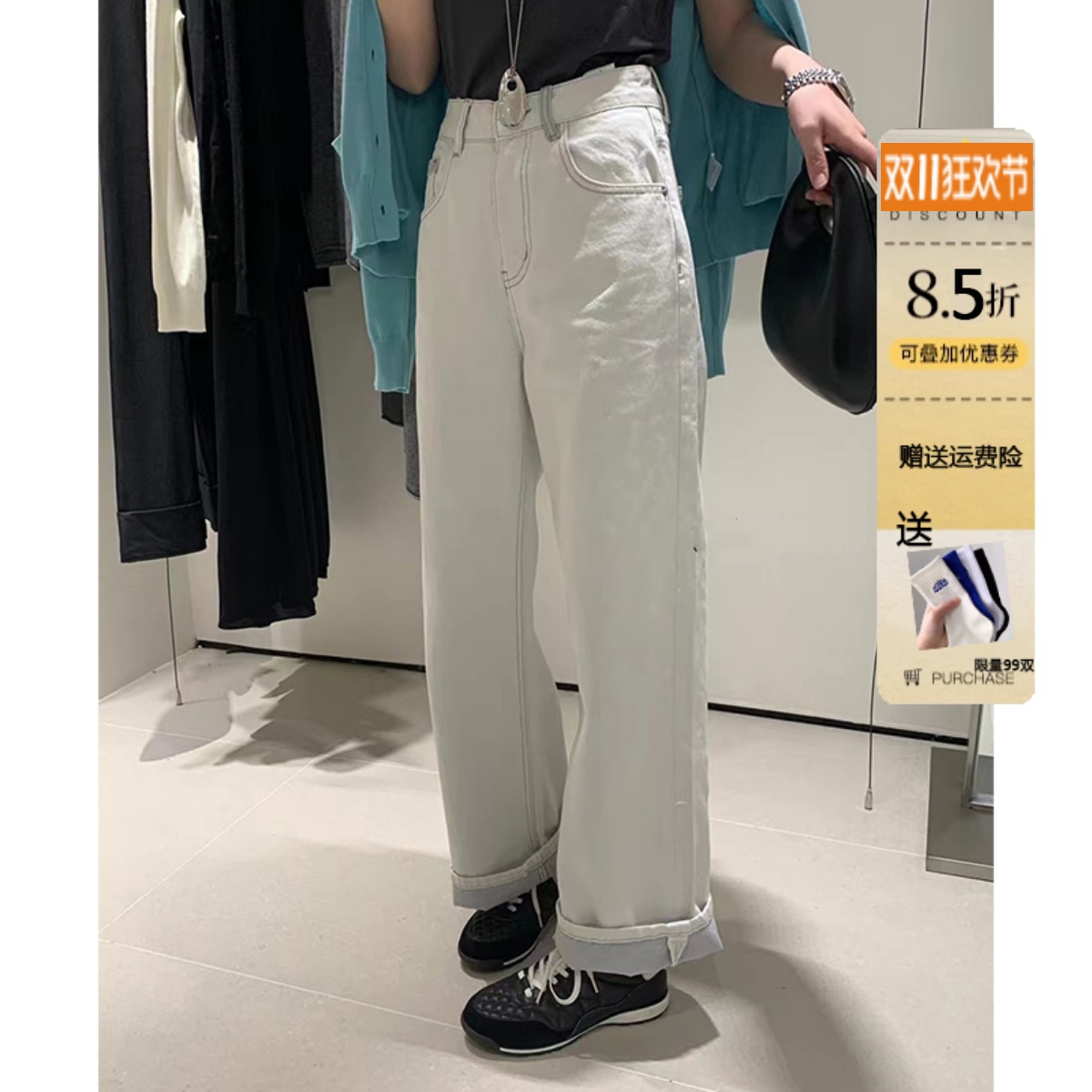 高腰宽松显瘦卷边长裤百搭