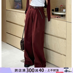 安科拉红高腰直筒牛仔裤女2024年秋季新款宽松阔腿拖地裤潮88168