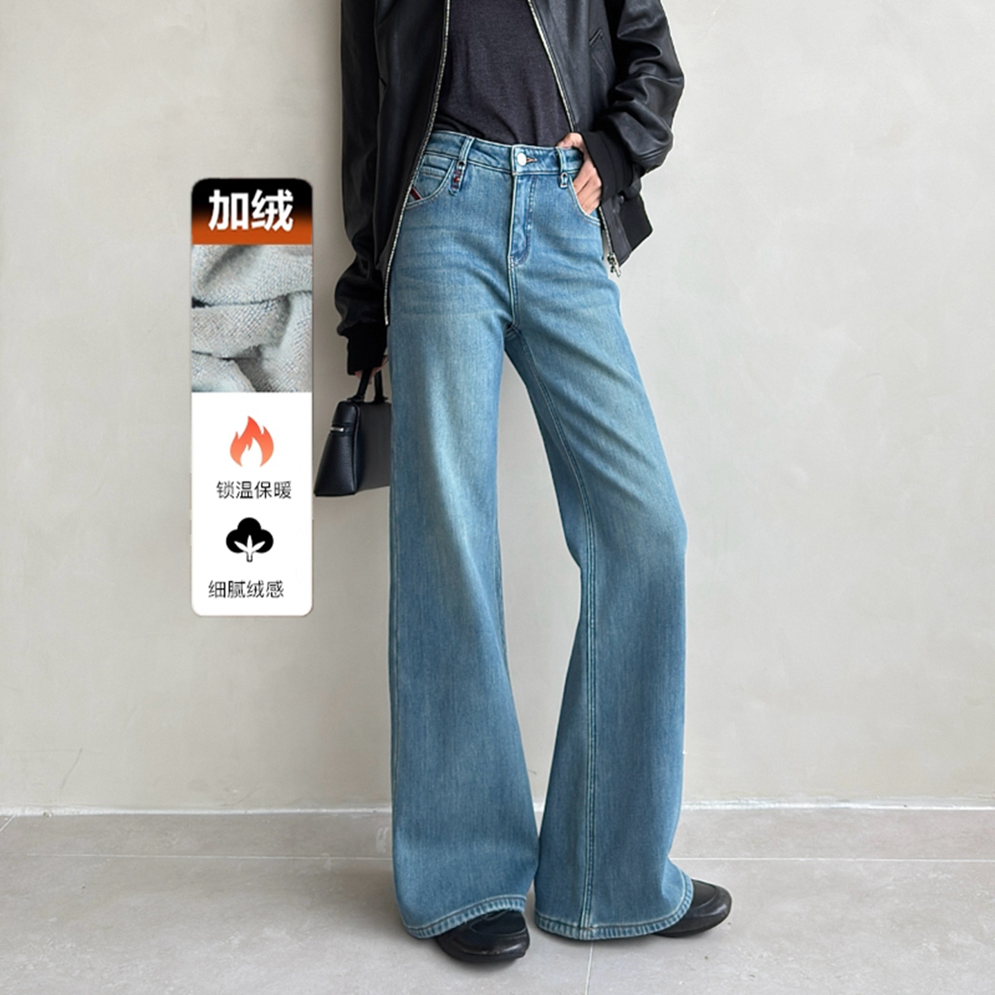 llp87230微喇加绒牛仔裤女浅蓝色