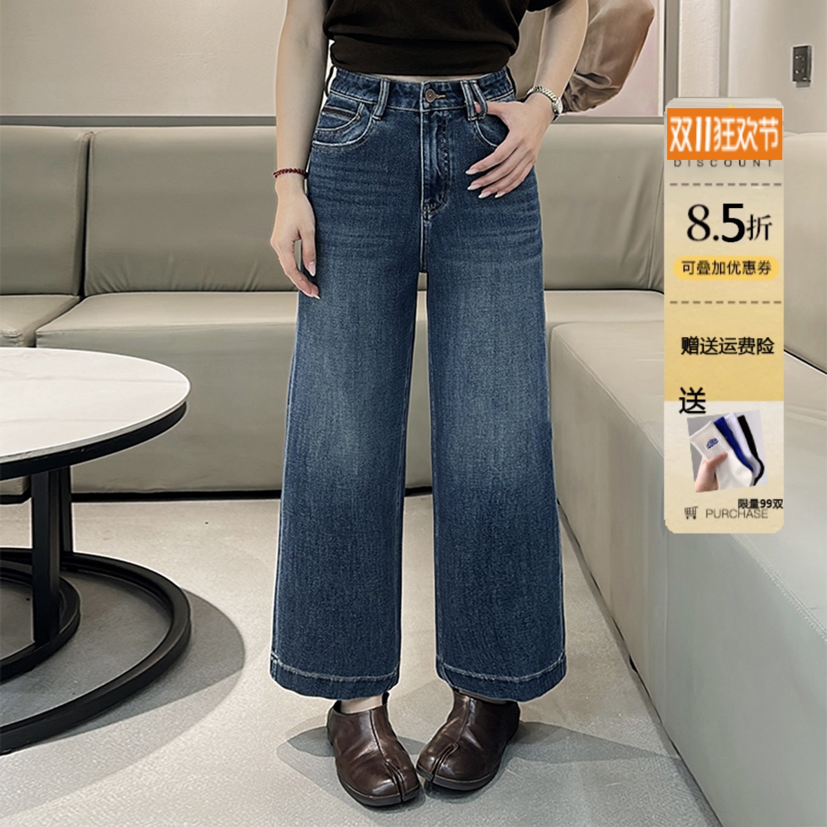 依炫韩23776深蓝色九分牛仔裤女