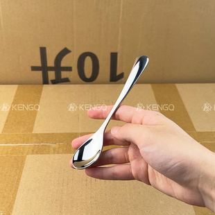 【出口德国】316不锈钢勺子食品级儿童辅食勺子调羹喝汤匙咖啡勺