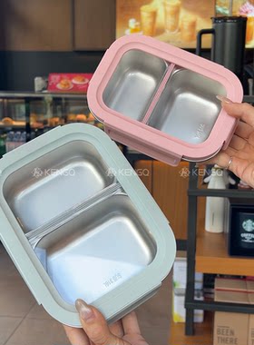 【高颜值】316L饭盒密封保鲜盒