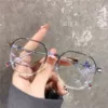 Товары от 小绿眼镜