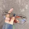Товары от 小绿眼镜