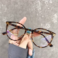Leopard Color ins маленькая коробка бокал миопий