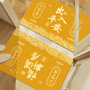 2026年新款金色黄色长方形丝圈入户半圆形门地垫地毯防滑耐脏脚垫