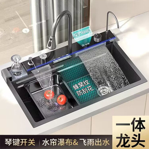 304不锈钢厨房大单槽钢琴按键纳米蜂窝数显飞雨瀑布鲸鱼水槽菜盆