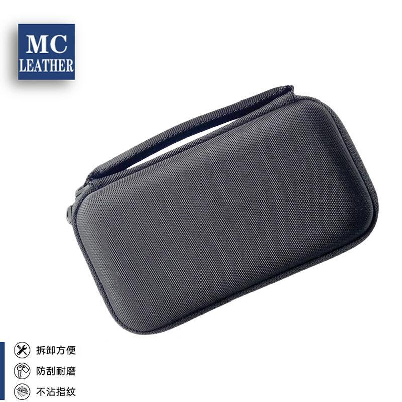 索尼适用耳机保护套便携收纳盒