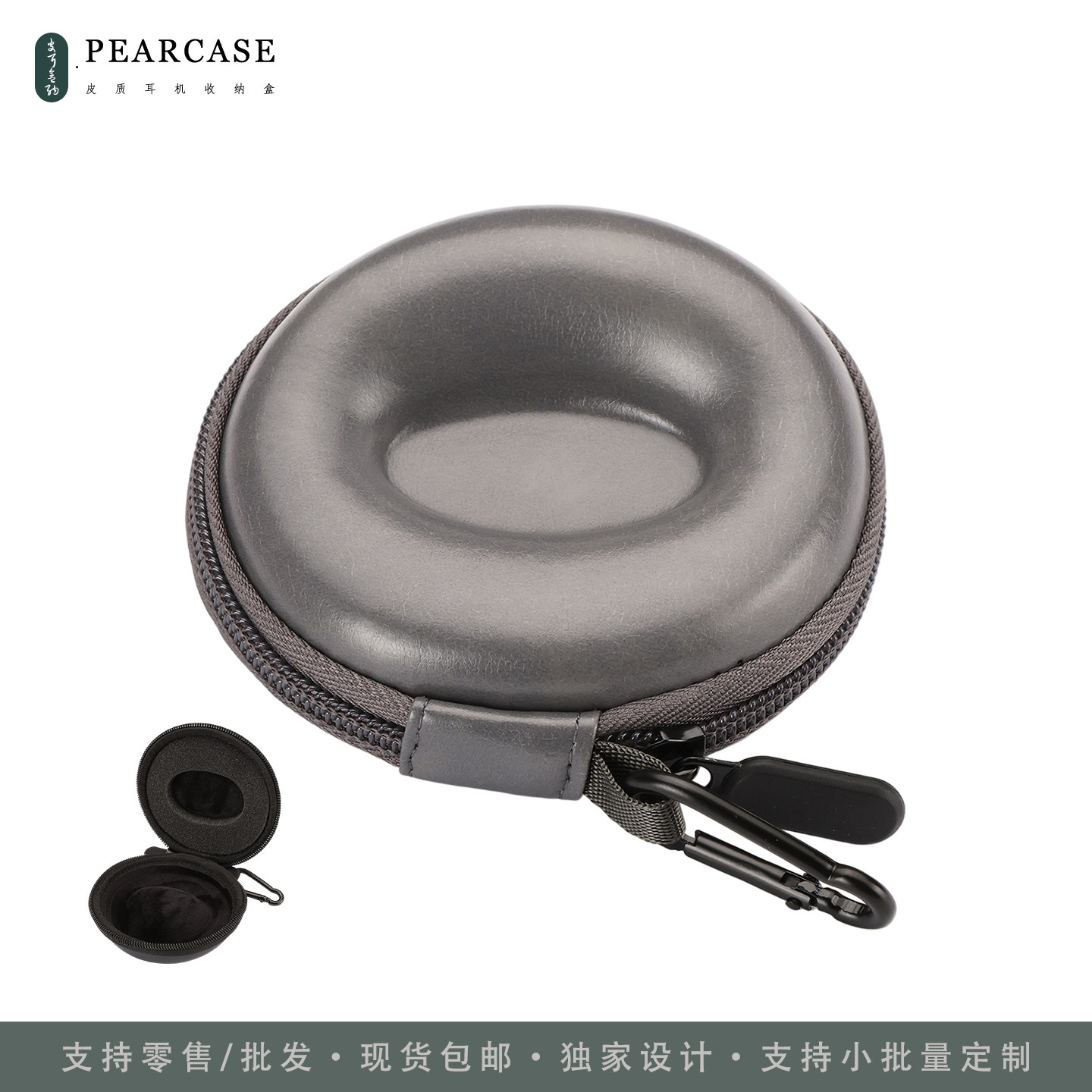 皮质手表收纳盒便捷表盒单只抗压圆形表包防摩擦防摔腕表保护盒子