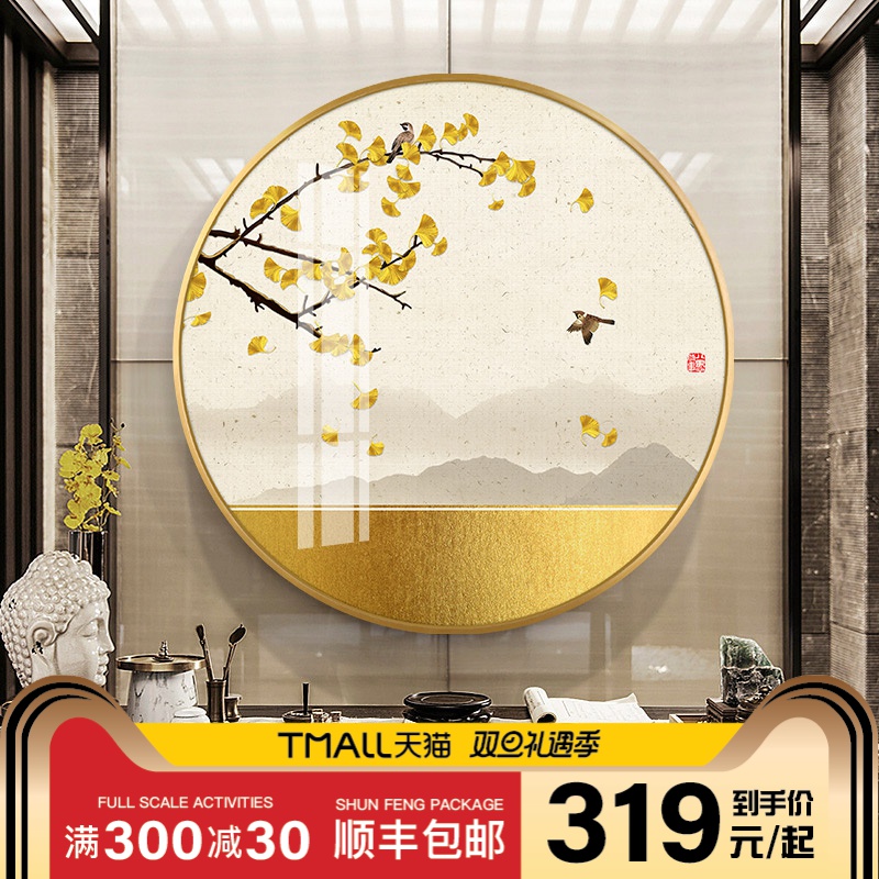 网友分享在meiguo.com上的图片
