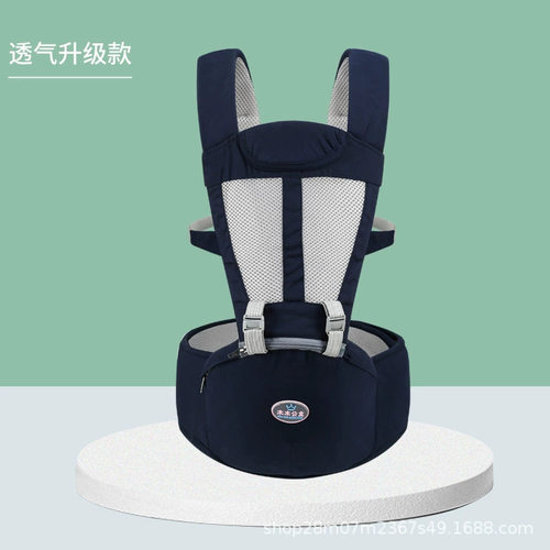 厂家婴儿背带宝宝腰凳轻便纯棉前抱式两用坐凳外出轻松抱娃神器