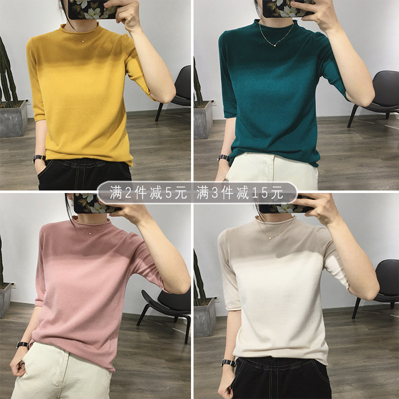 细米定制【12色】韩范半高领纯色套头卷边半袖针织打底衫毛衣秋冬|msdalam kategori Butik wanita / wanita, sweater - dari Buy2taobao.com untuk memberikan perkhidmatan ejen Taobao profesional membeli