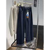 子 女休闲阔腿撞色宽边拖地长裤 细米定制 复古高腰显瘦直筒牛仔裤