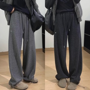 暖暖裤 细米定制 直筒阔长裤 加绒加厚束脚口卫裤 秋冬两穿休闲裤