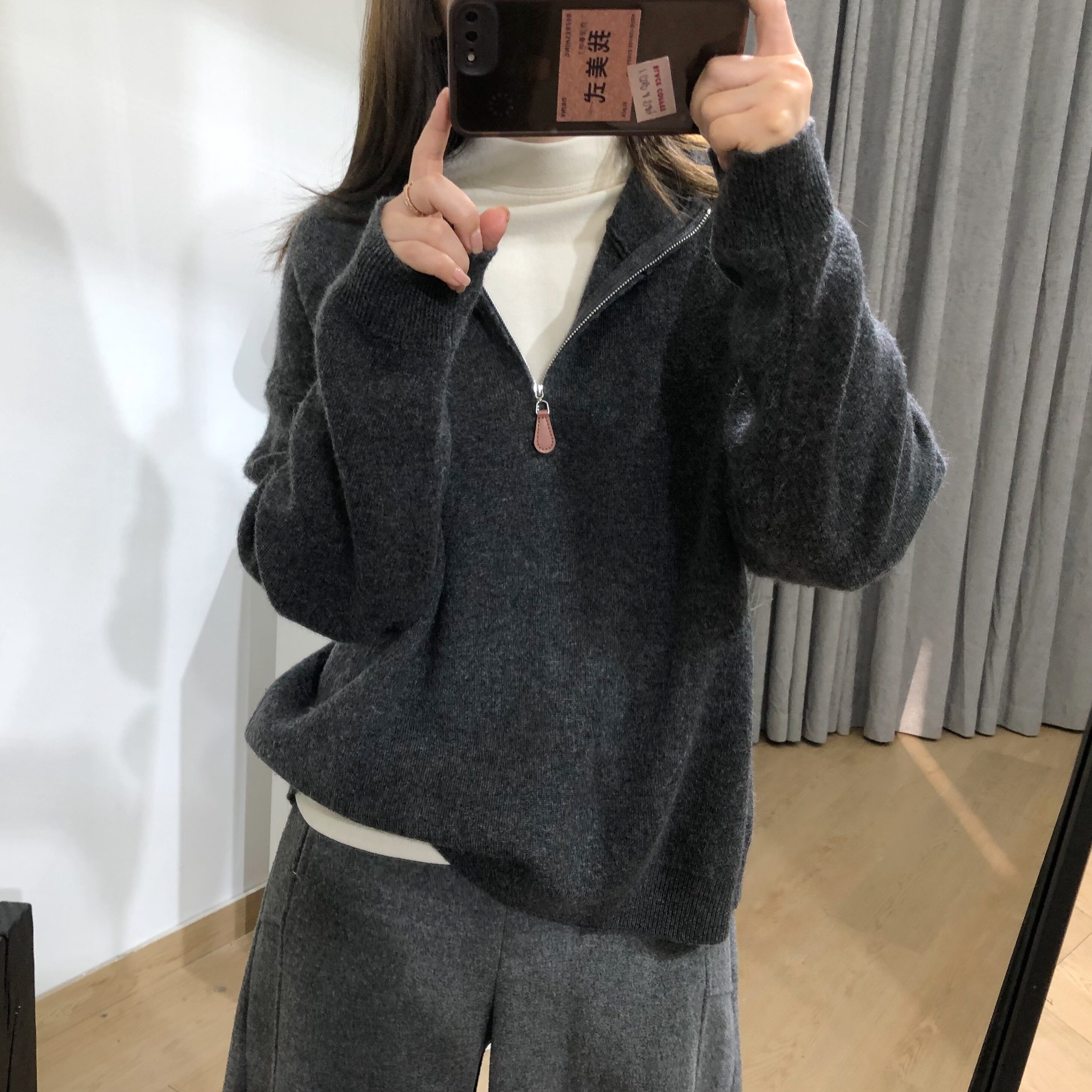 兔绒半拉链针织帽衫毛衣