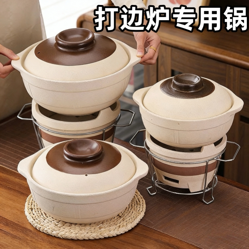 打边炉专用锅耐高温干烧不裂砂锅