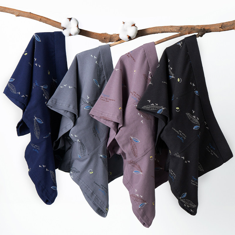 男士内裤纯棉100全棉男款大码四角短裤中老年人爸爸宽松平角裤头4,女士内衣/男士内衣/家居服,男平角内裤,淘宝优惠券,粉丝福利购,淘宝优惠卷