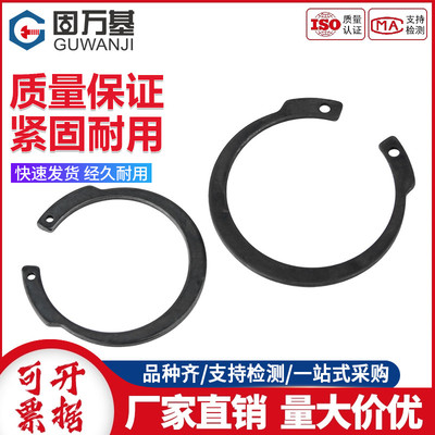 【可开专票】锰钢反向小内卡簧圈