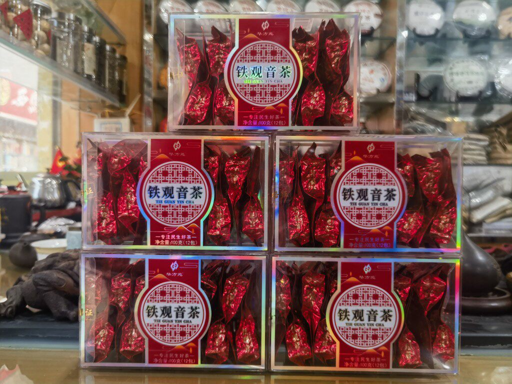 华方苑铁观音茶叶5盒包邮