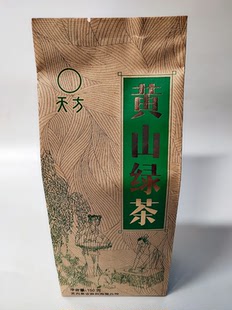 150克天方茶叶绿茶 黄山绿茶 安徽绿茶袋装