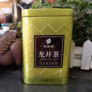50克华方苑罐装龙井茶叶