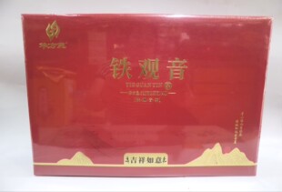 325克华方苑礼盒铁观音茶叶【吉祥如意】