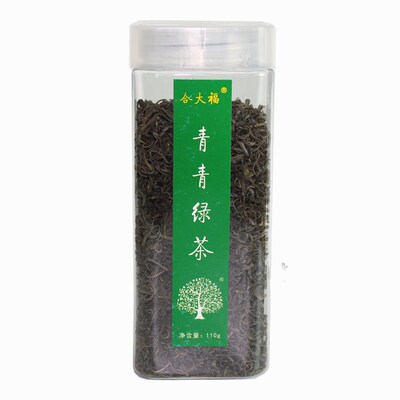 商超热销人气广州合大福茶叶110g一级透明罐装绿茶青青绿茶包邮