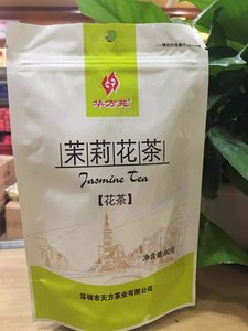 80克华方苑自立包装茉莉花茶