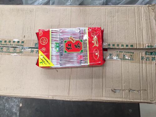 宾馆酒店客房茶叶用品小泡
