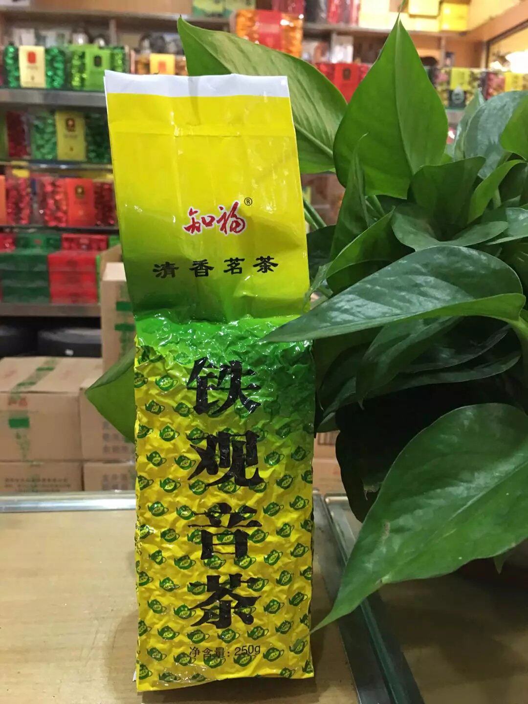 250克知福真空清香铁观音茶叶2袋起包邮