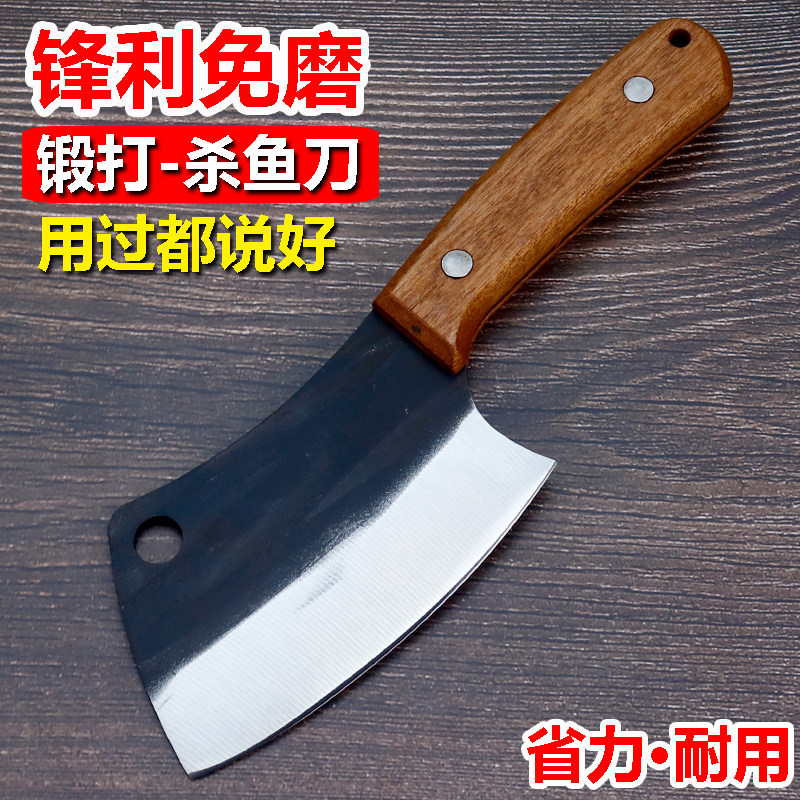 杀鱼刀水产杀鱼专用刀锋利宰鱼开背开肚剖鱼刀迷你户外小刀快递刀