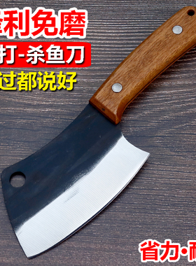 杀鱼刀水产杀鱼专用刀锋利宰鱼开背开肚剖鱼刀迷你户外小刀快递刀
