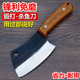 杀鱼刀水产杀鱼专用刀锋利宰鱼开背开肚剖鱼刀迷你户外小刀快递刀
