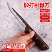 锰钢剔骨刀屠宰割肉刀肉联厂杀猪刀锋利免磨锻打刀屠夫分割切肉刀