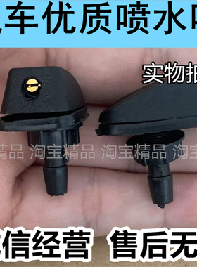 适用于东南DX3DX7V3菱悦V5菱致V6菱仕菱帅得利卡富利卡汽车雨刮器